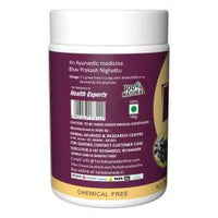 Thumbnail for Herbal Canada Jamun Churna Powder