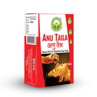 Thumbnail for Basic Ayurveda Anu Taila