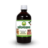 Thumbnail for Basic Ayurveda Chandanasava