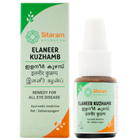 Thumbnail for sitaram-ayurveda-elaneer-kuzhambu-eye-drops