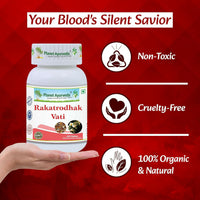 Thumbnail for Planet Ayurveda Rakatrodhak Vati