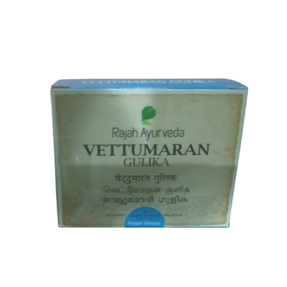 rajah-ayurveda-vettumaran-gulika