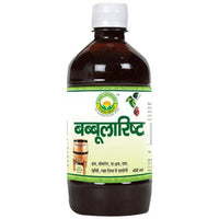 Thumbnail for Basic Ayurveda Babbularistha
