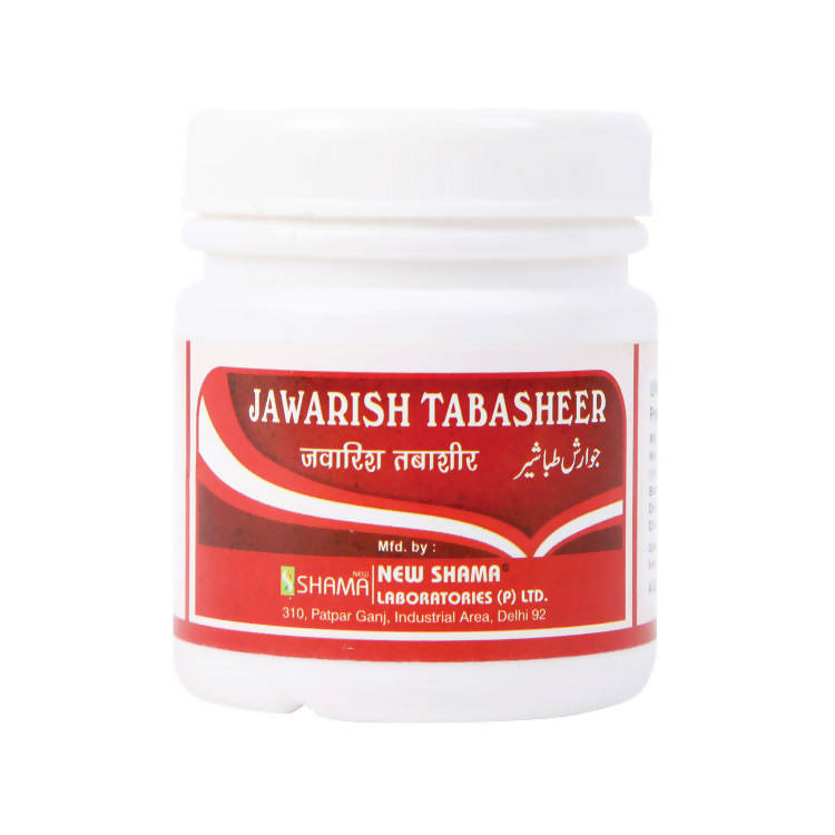 new-shama-jawarish-tabashee
