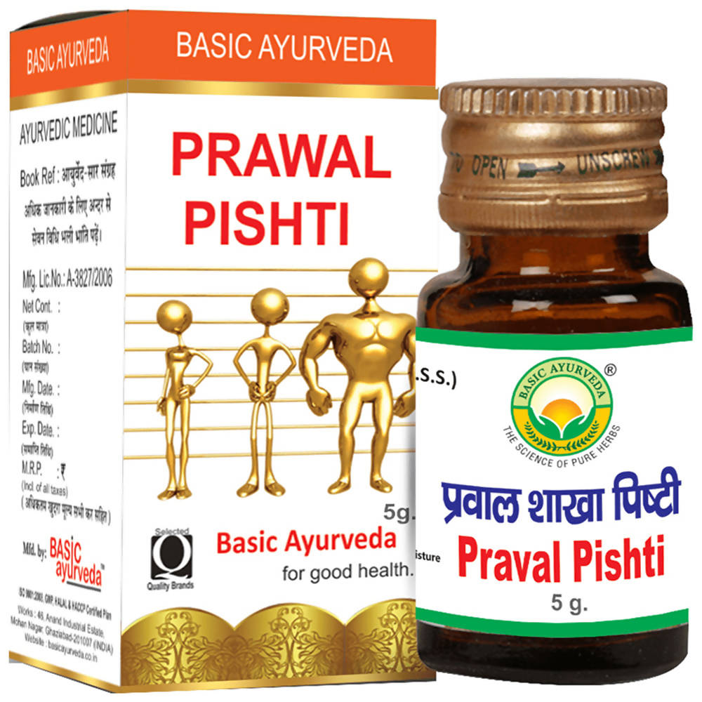 basic-ayurveda-prawal-pishti