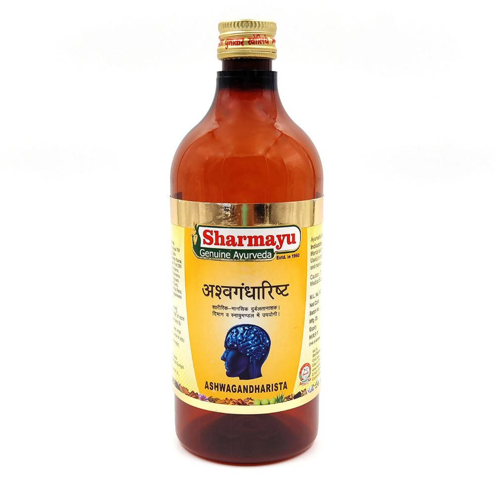 sharmayu-ayurveda-ashwagandharista-syrup