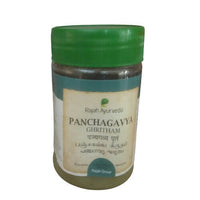 Thumbnail for rajah-ayurveda-panchagavya-ghritham
