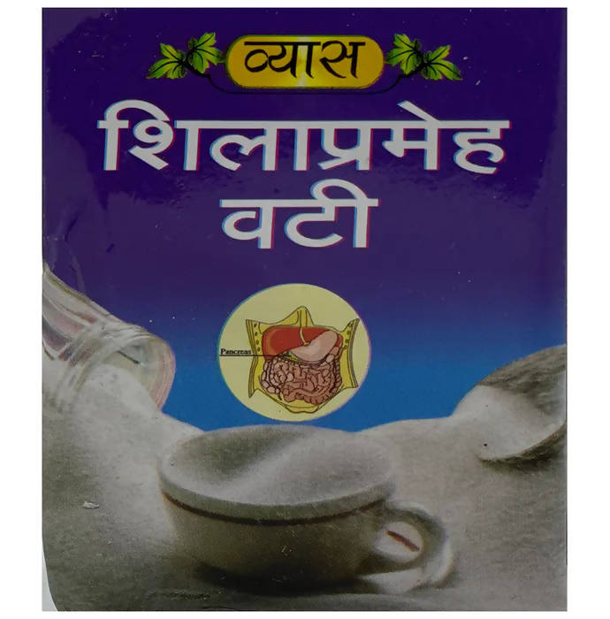 vyas-shilaprameh-vati