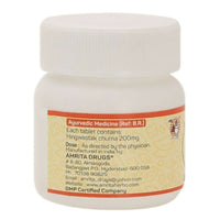 Thumbnail for Amrita Hingwastak Tablets