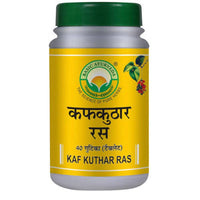 Thumbnail for basic-ayurveda-kaf-kuthar-ras-tablet