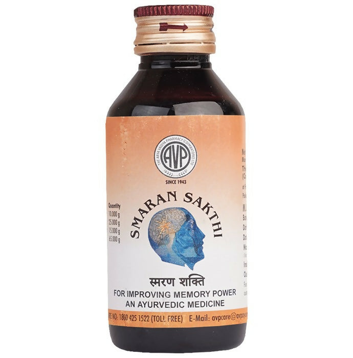 avp-smaransakthi-syrup