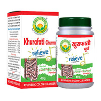 Thumbnail for basic-ayurveda-khurafati-churna
