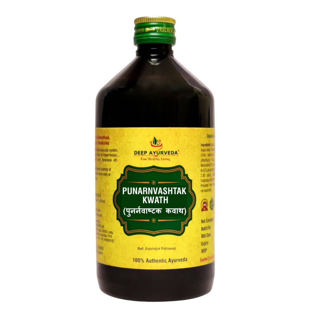 deep-ayurveda-punarnvashtak-kwath
