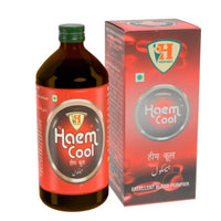 Thumbnail for hakeem-baqai-is-haemcool-syru