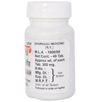 Thumbnail for Baidyanath Jhansi Shothari Lauh Tablets