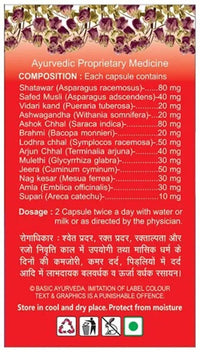 Thumbnail for Basic Ayurveda Lady Norm Capsule