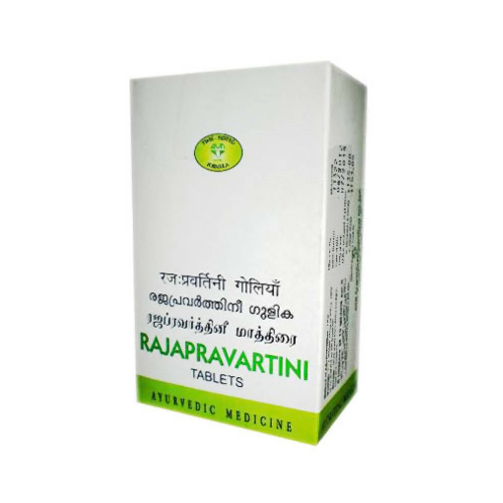 avn-ayurveda-rajapravartini-tablets