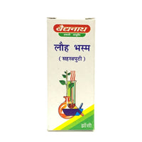 Thumbnail for Baidyanath Lauh Bhasma (Sahastraputi)