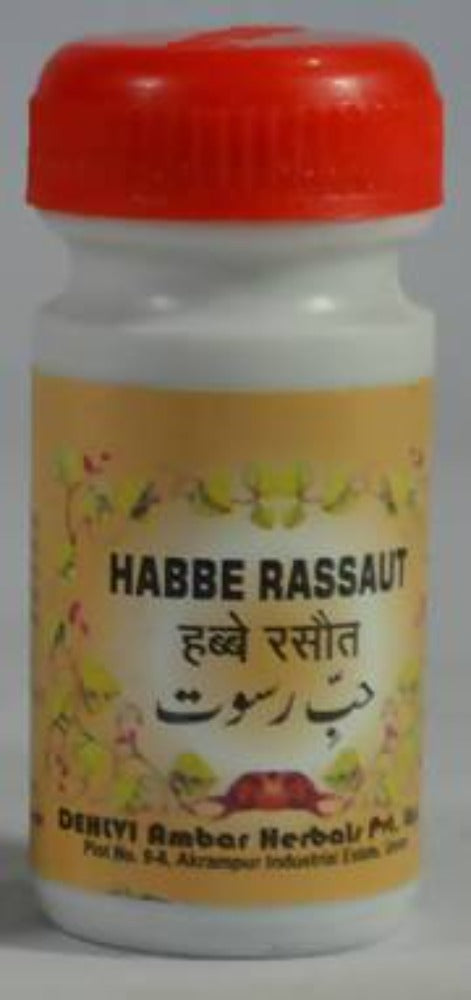 dehlvi-remedies-habbe-rassau