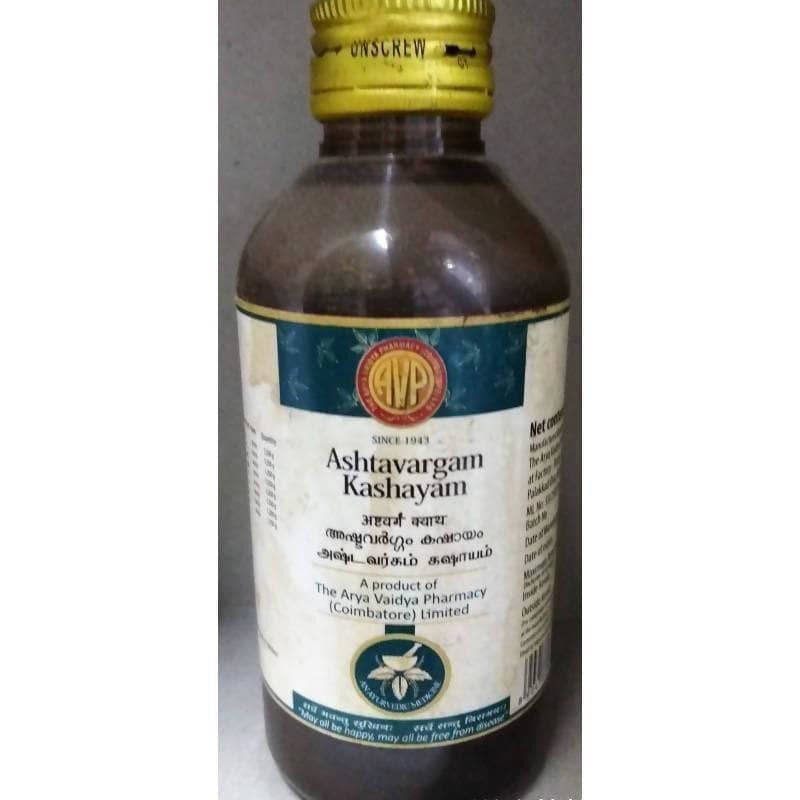avp-ayurveda-ashtavargam-kashayam
