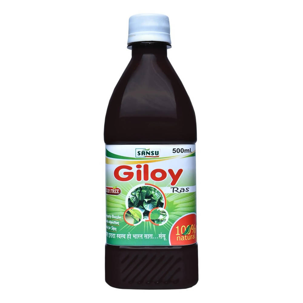 sansu-giloy-ras
