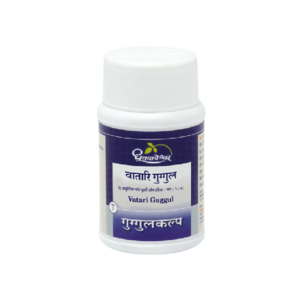 dhootapapeshwar-vatari-guggul-tablets