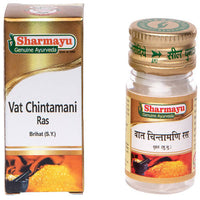 Thumbnail for vat-chintamani-ras-brihat-(s.y.)-tablets