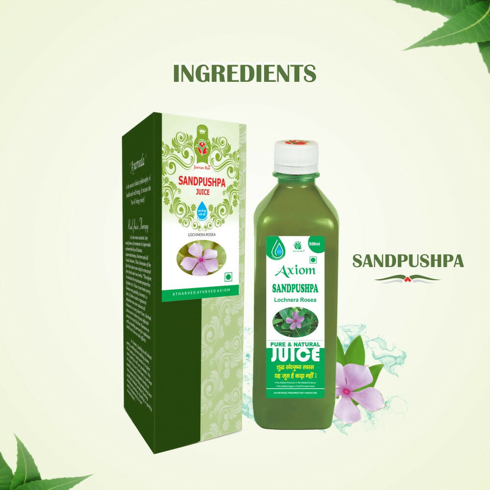 Axiom Sandpushpa Juice