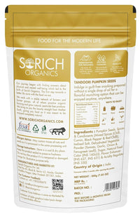 Thumbnail for Sorich Organics Tandoori Pumpkin Seeds