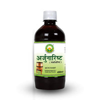 Thumbnail for Basic Ayurveda Arjunarishta Syrup