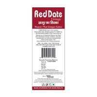 Thumbnail for Basic Ayurveda Red Date Vinegar