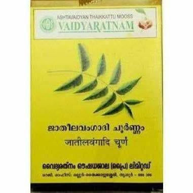 vaidyaratnam-jatheelavangadi-choornam