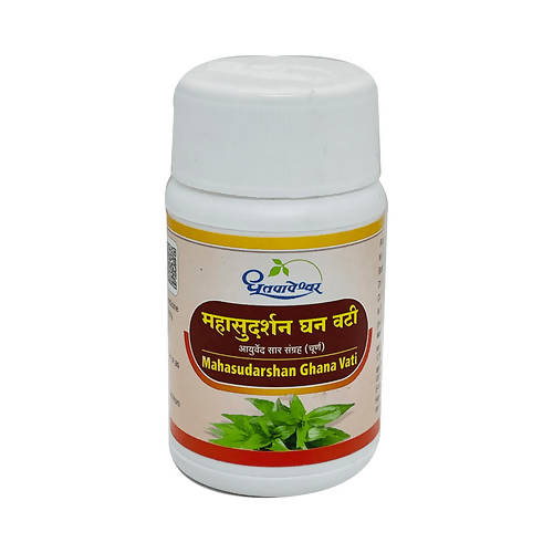 dhootapapeshwar-mahasudarshan-ghana-vati