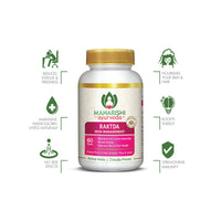 Thumbnail for Maharishi Ayurveda Raktda Iron Tablets