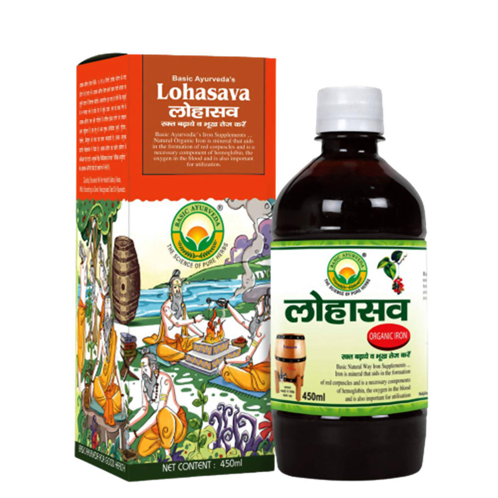 basic-ayurveda-lohasava