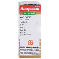 Thumbnail for Baidyanath Jhansi Vijay Parpati Gold With Pearl