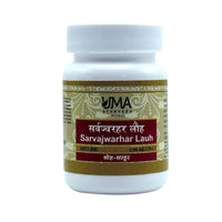 Thumbnail for uma-ayurveda-sarvajwarhar-lauha-tablets