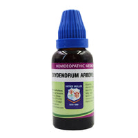 Thumbnail for father-muller-oxydendrum-arboreum-mother-tincture-