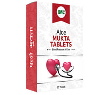 Thumbnail for imc-aloe-mukta-tablets