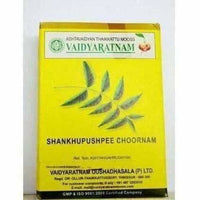 Thumbnail for vaidyaratnam-sankhupushpi-choornam