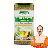 Thumbnail for jeena-sikho-32-herbs-te