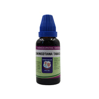 Thumbnail for father-muller-tabacum-mother-tincture-