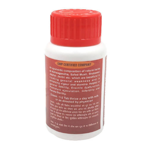 sharmayu-ayurveda-shaktipunj-tablets