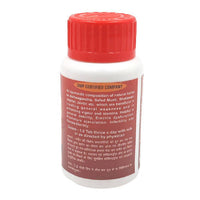 Thumbnail for sharmayu-ayurveda-shaktipunj-tablets