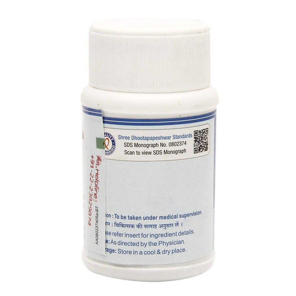 dhootapapeshwar-gandamala-kandan-rasa-tablets