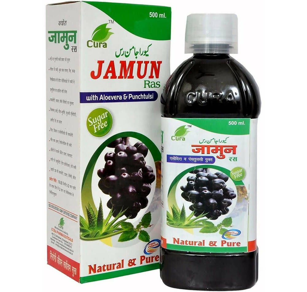 cura-jamun-ras
