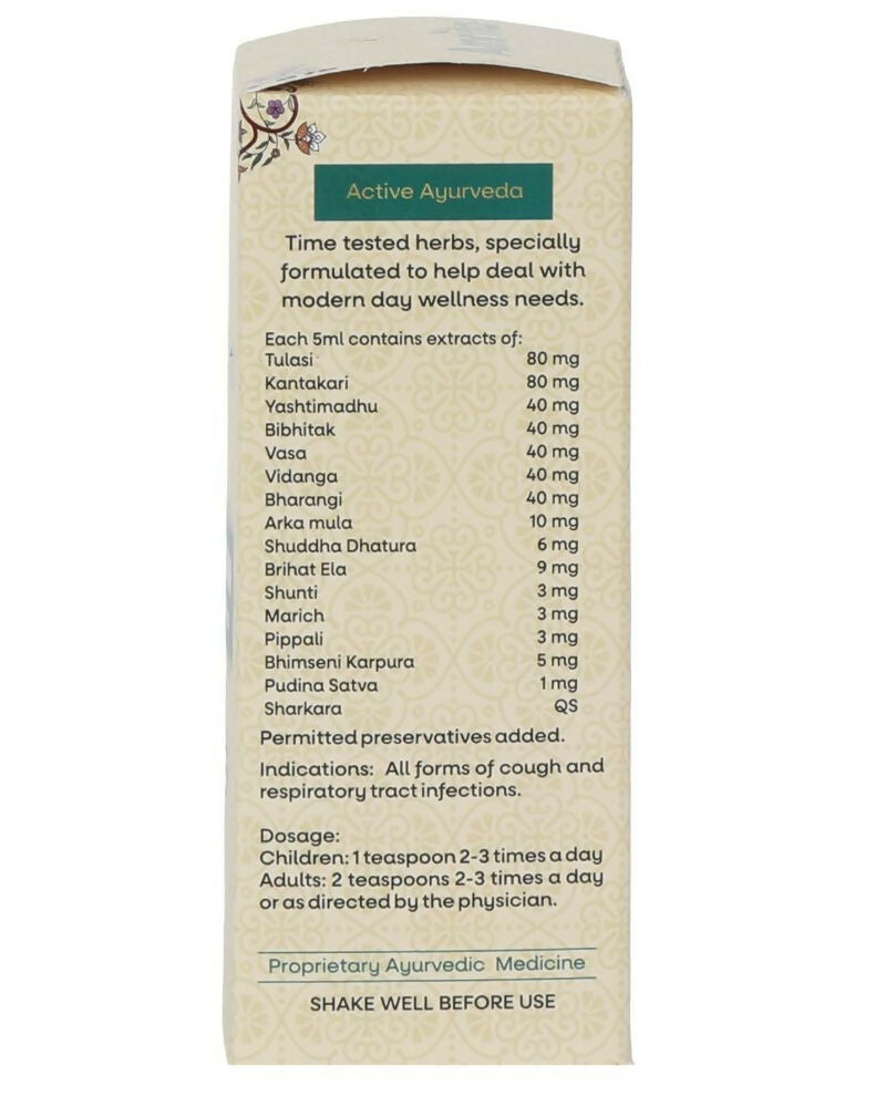 Amrita Tuswin Cough Syrup With Tulasi