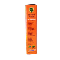 Thumbnail for Nature Mother Briyani Masala
