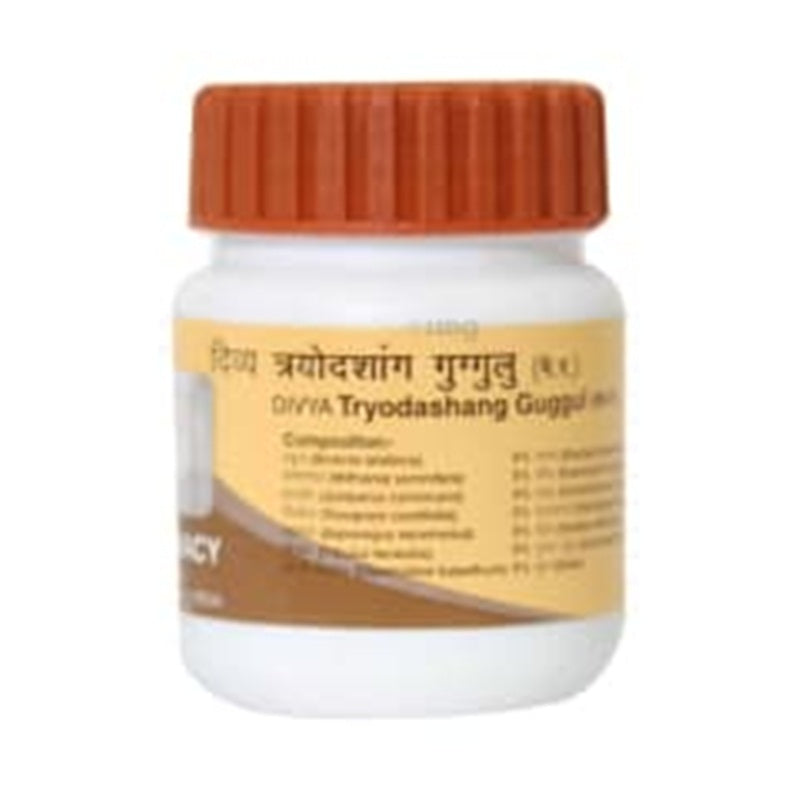 patanjali-triyodashang-guggul