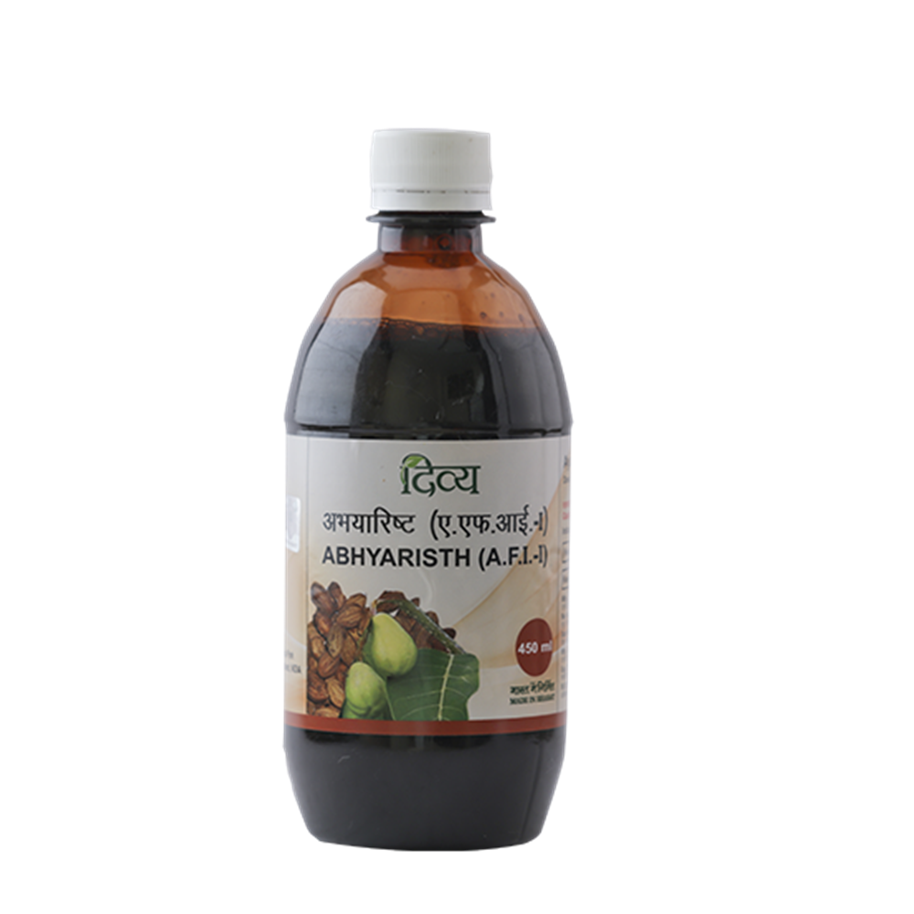 patanjali-abhyaristh